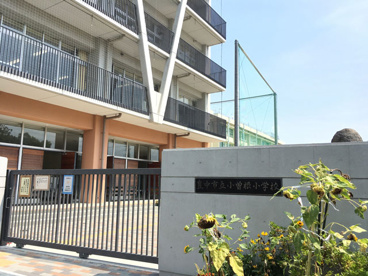 豊中市立小曽根小学校の画像1