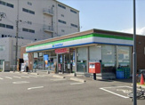ファミリーマート 厚木インター店