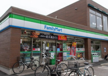 ファミリーマート 野口萩中環八通り店