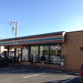 セブンイレブン 小川増尾店の画像1