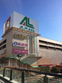 アル・プラザ栗東店