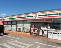 セブンイレブン 蓮田西新宿1丁目店の画像1