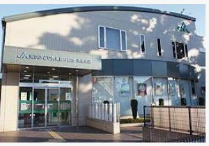 JA東京みどり拝島支店の画像1