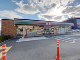 セブンイレブン 茨木鮎川1丁目店