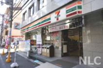 セブンイレブン 大阪西中島3丁目店