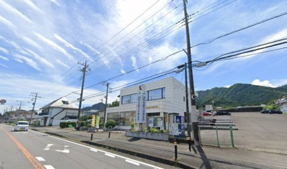 JA県央愛川半原支所の画像1