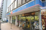 ローソン 西中島南方店