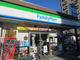 ファミリーマート 宇都宮塙田三丁目店