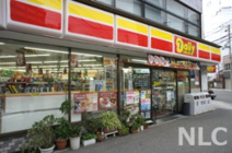デイリーヤマザキ 淀川西中島店