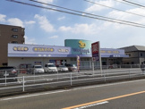 ウェルパーク 立場店