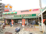 グルメシティ 西大島店