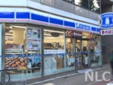 ローソン 西中島五丁目店