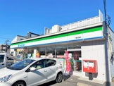 ファミリーマート　千葉花園店