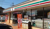 セブンイレブン 八王子京王片倉店