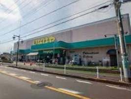 いなげや むさし村山店の画像1