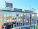 西友 新検見川店の画像