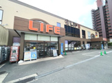 ライフ 梅津店