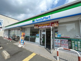 ファミリーマート 葛野大路高辻店