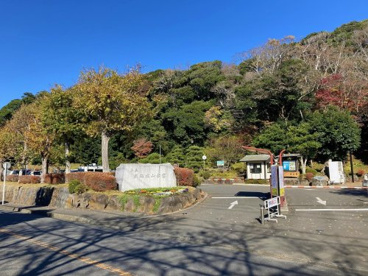 大磯城山公園の画像2
