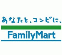 ファミリーマート 北小金駅南口店の画像1