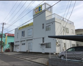 おかべ形成・整形外科クリニックの画像1