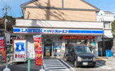 ローソン・スリーエフ 南大沢店