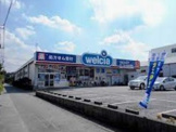 ウエルシア上尾東店