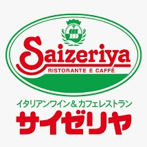 サイゼリヤ イトーヨーカドー八王子店の画像1