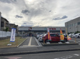 スギ薬局 山ノ内店