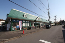 マルエツ 清瀬中里店