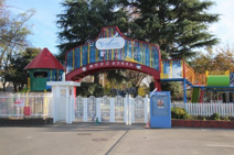 清瀬ゆりかご幼稚園