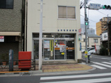 台東竜泉郵便局