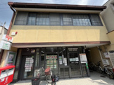 京都梅津郵便局