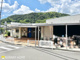 大山崎町立大山崎町保育所の画像