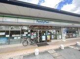 ファミリーマート 嵯峨新宮町店