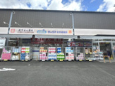 ダックス右京嵯峨店