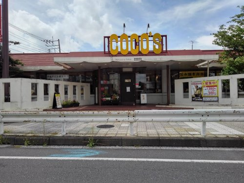 の画像