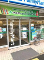 ファミリーマート 宝塚栄町店