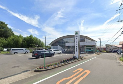 JAあつぎ小鮎支所の画像1