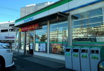 ファミリーマート 荏田西一丁目店の画像1