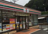 セブンイレブン 座間南栗原3丁目店