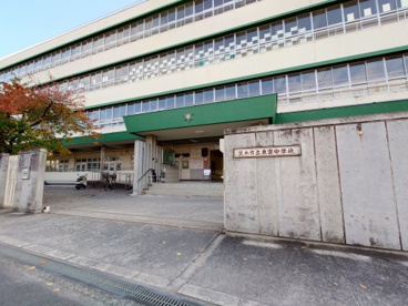 茨木市立 東雲中学校の画像2