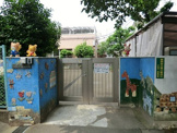 戸田市立上戸田南保育園