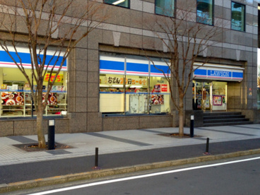 ローソン 横浜新山下二丁目店の画像1