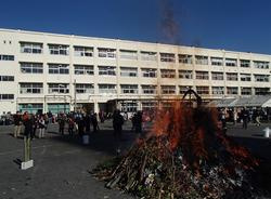 横浜市立飯島小学校