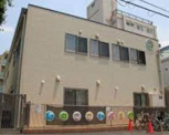 和田ここわ保育園