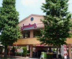 ジョナサン 中野弥生町店の画像1