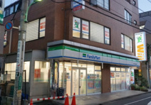 ファミリーマート 秀栄玉川学園南店
