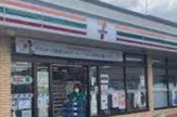 セブンイレブン 大和桜ヶ丘西口店