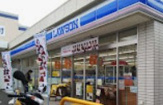 ローソン 横浜東久保町店